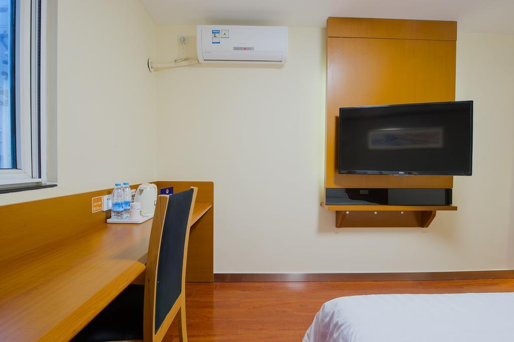 7Days Inn Premium Beijing Chaoyangmen Habitación foto