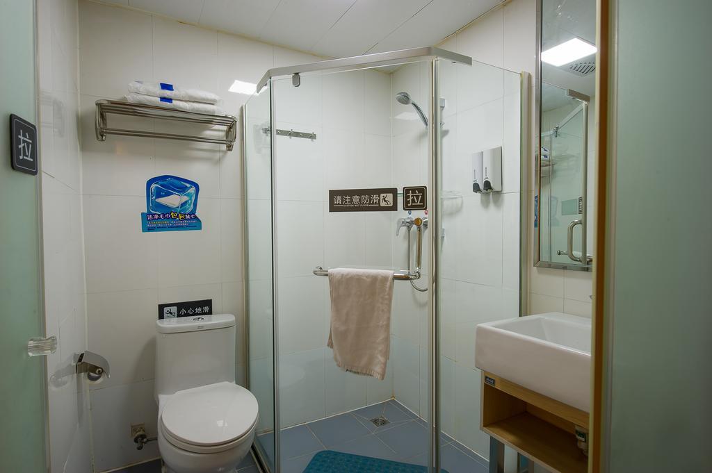 7Days Inn Premium Beijing Chaoyangmen Habitación foto