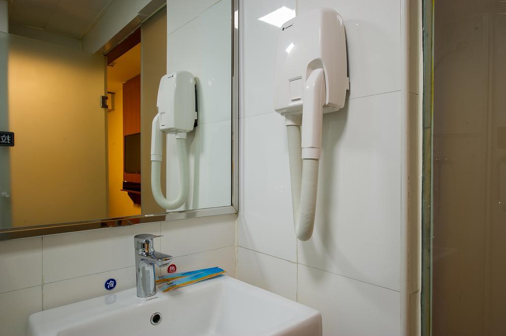 7Days Inn Premium Beijing Chaoyangmen Habitación foto
