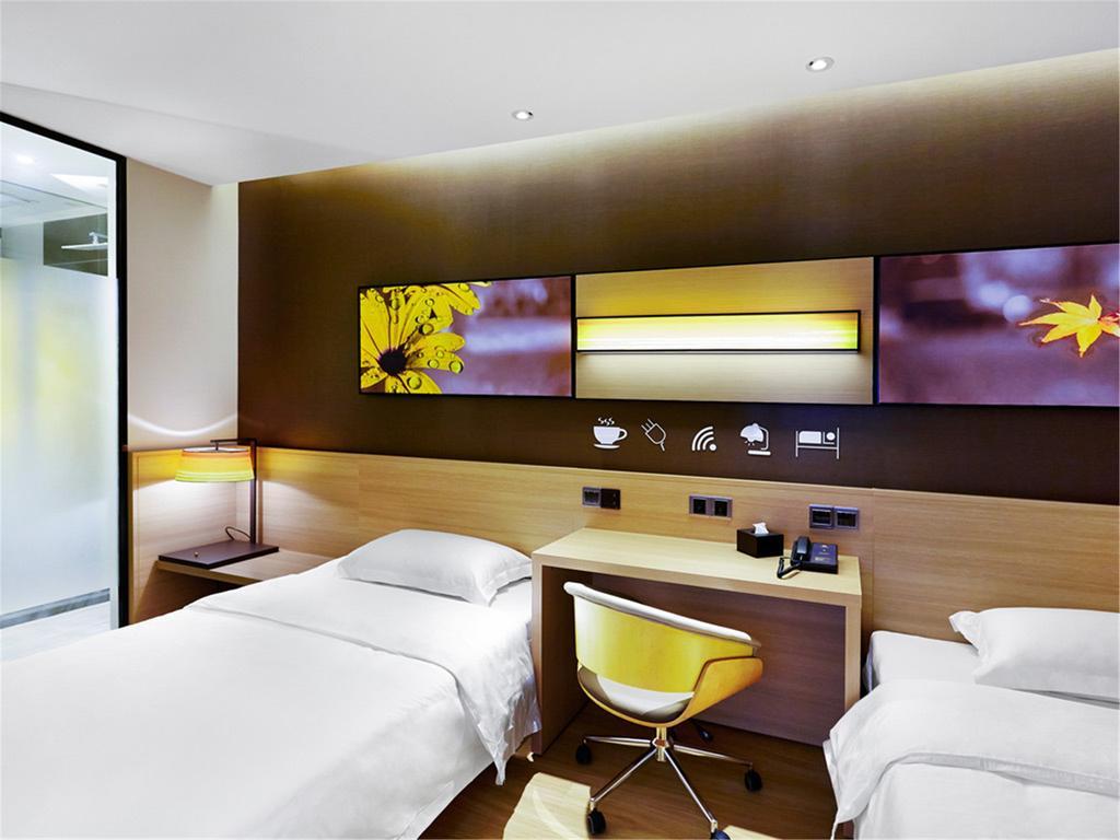 7Days Inn Premium Beijing Chaoyangmen Habitación foto