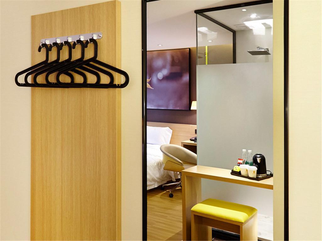 7Days Inn Premium Beijing Chaoyangmen Habitación foto