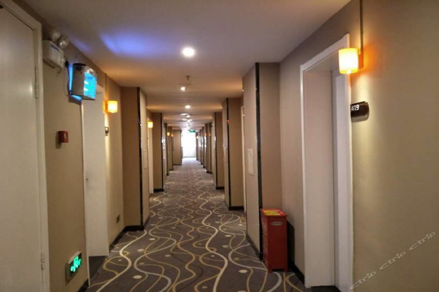 7Days Inn Premium Beijing Chaoyangmen Exterior foto