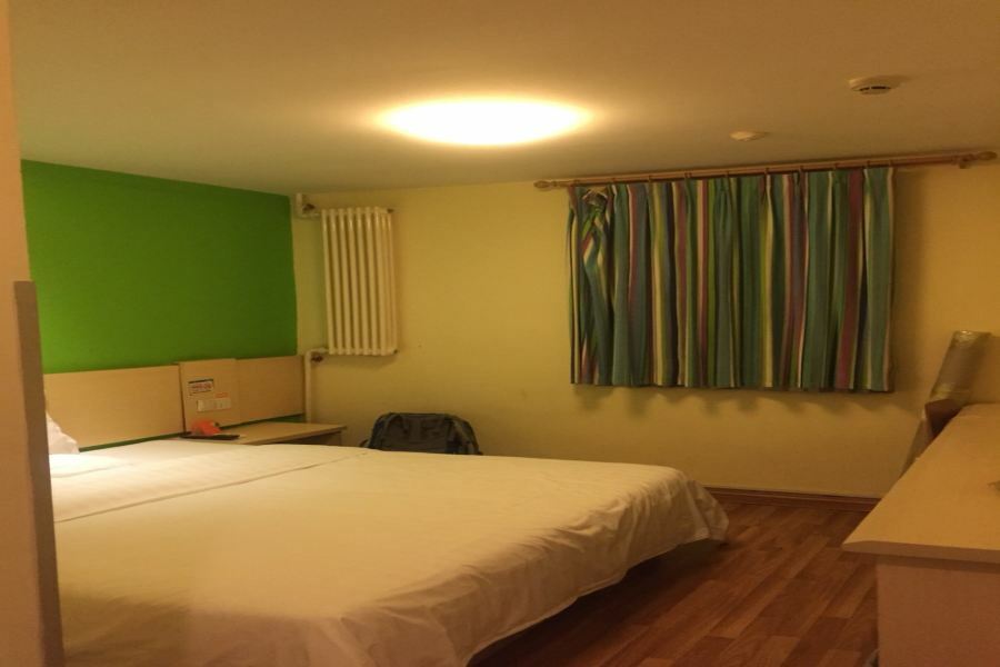 7Days Inn Premium Beijing Chaoyangmen Exterior foto